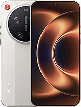Xiaomi 17 Ultra (China) phone